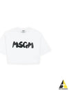 Brushed Logo Crop Short Sleeve T-Shirt White - MSGM - BALAAN 2