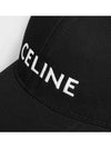 Cotton Drill Baseball Cap Black - CELINE - BALAAN 7