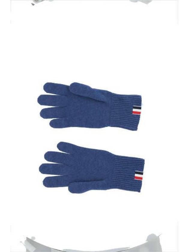 Striped Merino Wool Gloves Dark Blue - THOM BROWNE - BALAAN 3