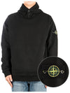 Garment Dyed Hoodie Black - STONE ISLAND - BALAAN 2