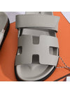 Chypre Calfskin Sandals Beige - HERMES - BALAAN 5