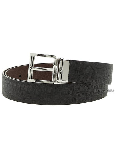 Two-Tone Reversible Saffiano Belt Black Brown - PRADA - BALAAN 2