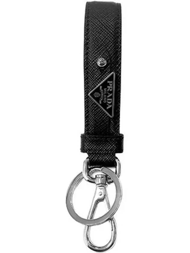 Triangle logo safiano leather key holder black ring 271408 - PRADA - BALAAN 1