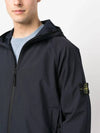 Soft Shell Technology Wappen Patch Track Jacket Navy - STONE ISLAND - BALAAN 4