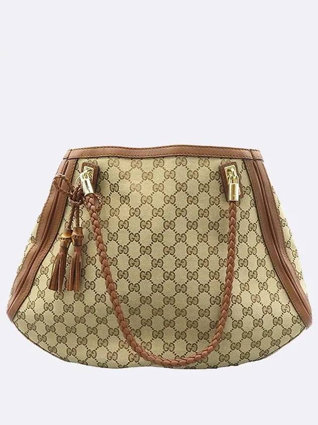 269950 GG logo jagaguard bamboo decorated shoulder bag - GUCCI - BALAAN 1