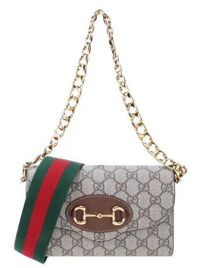 Horsebit 1955 Mini Cross Bag Beige Ebony - GUCCI - BALAAN 2