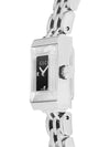 G-Frame Diamond Dial Watch Silver - GUCCI - BALAAN 6