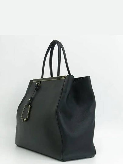 8BH251 Tote Bag - FENDI - BALAAN 2