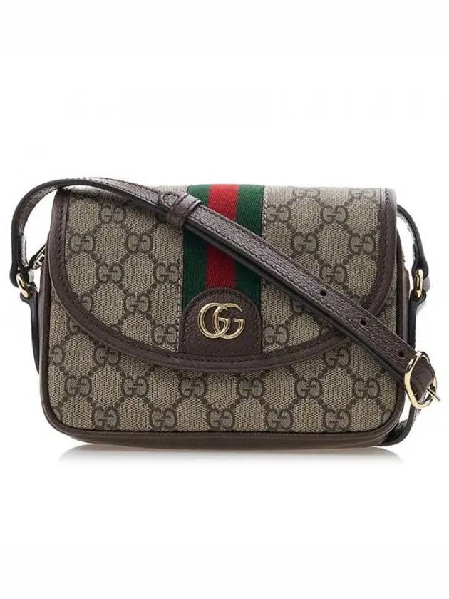 Ophidia GG Mini Shoulder Bag Beige Ebony - GUCCI - BALAAN 2