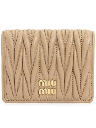 Matelasse Leather Half Wallet Beige - MIU MIU - BALAAN 2