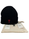 Heart Logo Wool Beanie Black - AMI - BALAAN 8