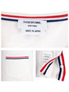 MJS010AK9863 Unisex White Pocket Round T Shirt - THOM BROWNE - BALAAN 5