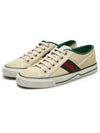 Tennis 1977 Low Top Sneakers Butter - GUCCI - BALAAN 2