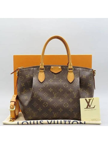 M48813 2 WAY bag - LOUIS VUITTON - BALAAN 1