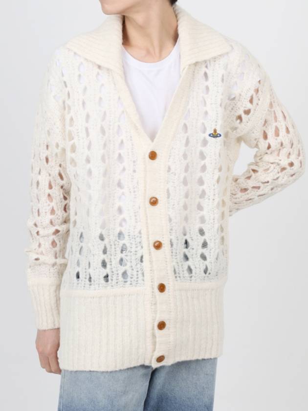 Embroidered Logo Alpaca Wool Blend Cardigan Cream - VIVIENNE WESTWOOD - BALAAN 3