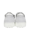 Striped Leather Low Top Sneakers White Silver - TOD'S - BALAAN 4