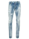 Ice Cool Guy Jin S71LB0707 - DSQUARED2 - BALAAN 6