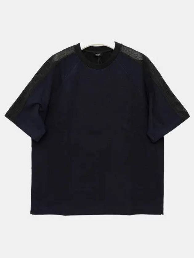 FF Jersey Short Sleeve T-Shirt Blue - FENDI - BALAAN 2