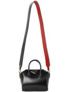 Antigona Small Leather Tote Bag Black - GIVENCHY - BALAAN 8