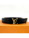 LV Logo Couture Belt M9578V - LOUIS VUITTON - BALAAN 2