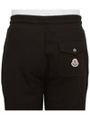 Men s brushed sweatpants 8H00003 899WC 999 - MONCLER - BALAAN 6