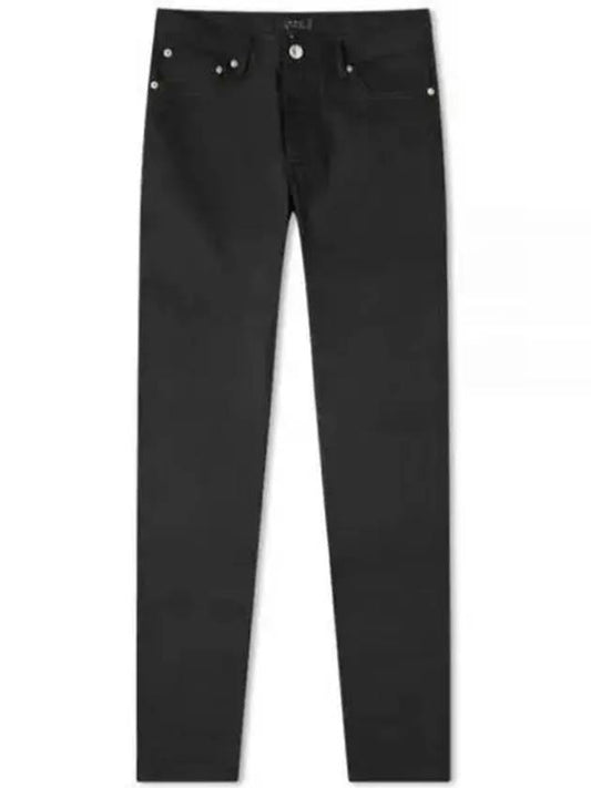 Petit New Standard Slim Fit Jeans Black - A.P.C. - BALAAN 2