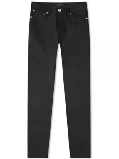 Petit New Standard Slim Fit Jeans Black - A.P.C. - BALAAN 2