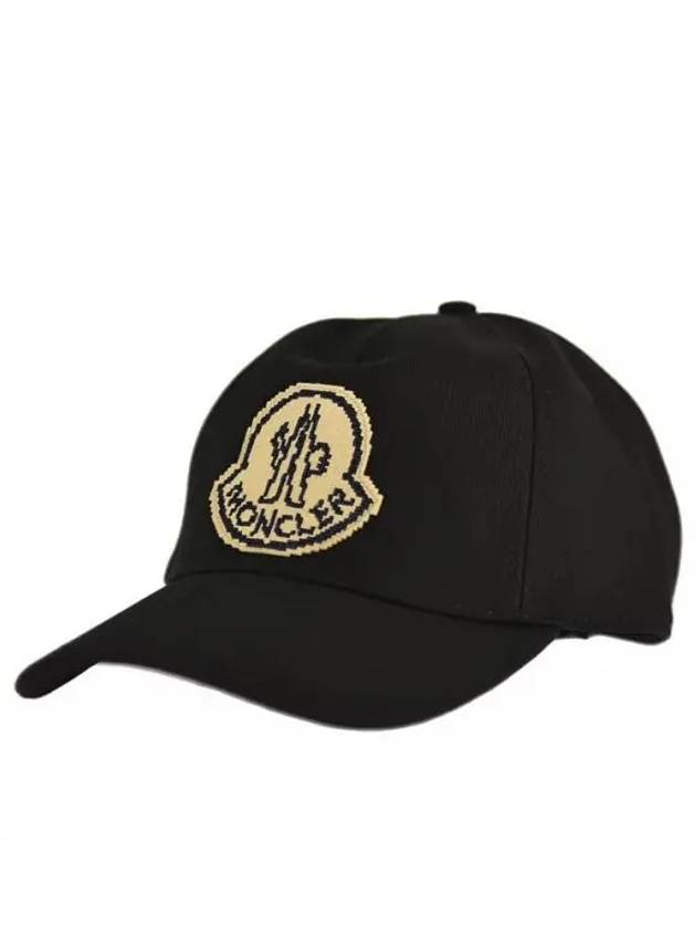 3B00014 0U162 999 Gabardine Baseball Cap Hat - MONCLER - BALAAN 1