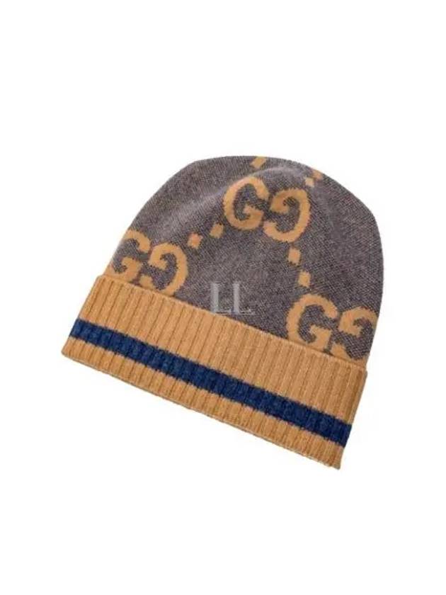 GG Monogram Knit Cashmere Beanie Blue Beige - GUCCI - BALAAN 2