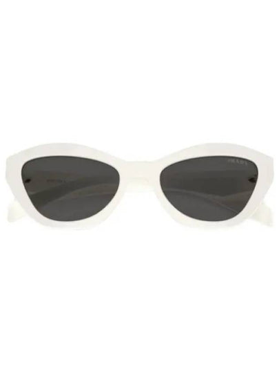 sunglasses glasses - PRADA - BALAAN 1