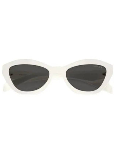 sunglasses glasses - PRADA - BALAAN 1