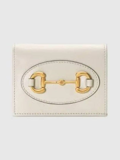 Horsebit 1955 Bi-Fold Card Wallet White - GUCCI - BALAAN 2