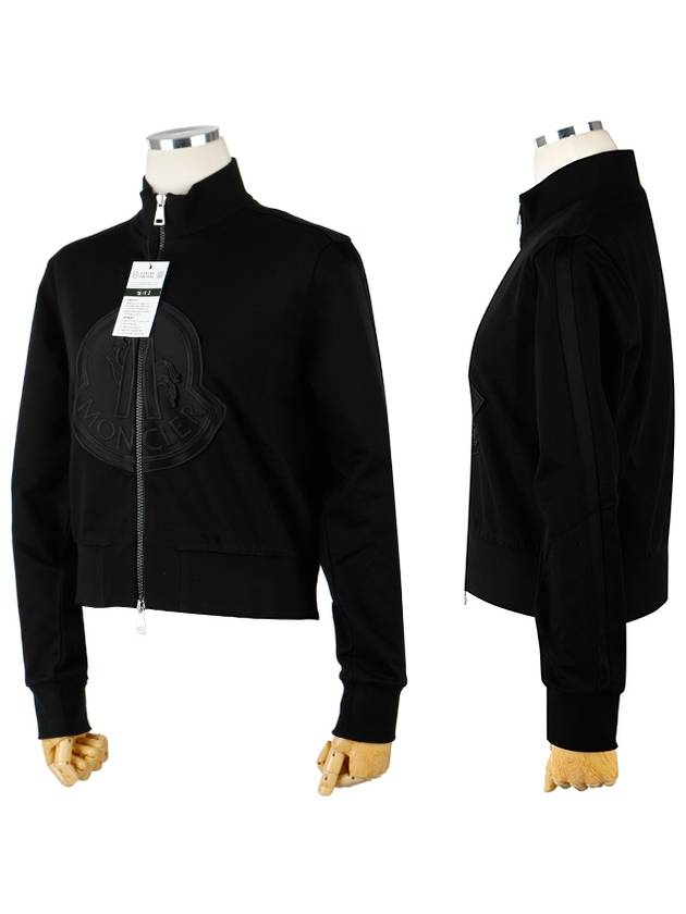embroidered logo MAGLIA zip-up jacket black - MONCLER - BALAAN 3