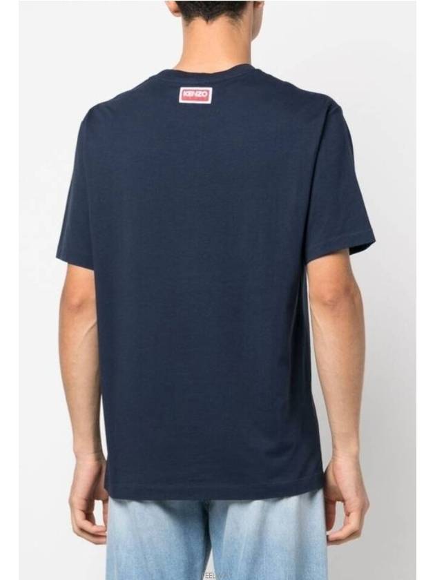 Boke Flower Short Sleeve T-Shirt Navy - KENZO - BALAAN 5