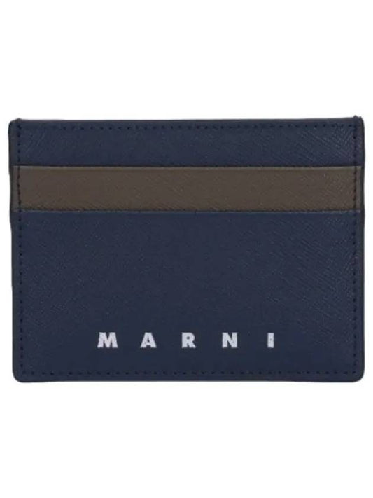 Saffiano Leather Card Holder Night Blue Dusty Olive Wallet - MARNI - BALAAN 1