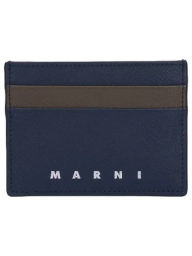 wallet - MARNI - BALAAN 1