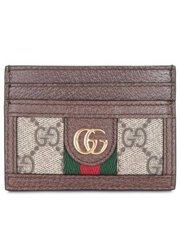 Ophidia GG Supreme Card Wallet Brown - GUCCI - BALAAN 5