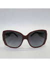 4105 A sunglasses - BURBERRY - BALAAN 3