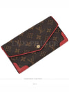 women s long wallet - LOUIS VUITTON - BALAAN 5