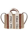 Woody Linen Canvas Calfskin Tote Bag White Brown - CHLOE - BALAAN 2