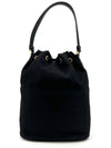 Re Nylon Pocono Bucket Bag 1BH038 - PRADA - BALAAN 5