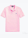 Kids Polo Shirt 323547926 013 Pink - POLO RALPH LAUREN - BALAAN 2