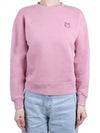 Bold Fox Head Patch Comfort Sweatshirt Pink - MAISON KITSUNE - BALAAN 2