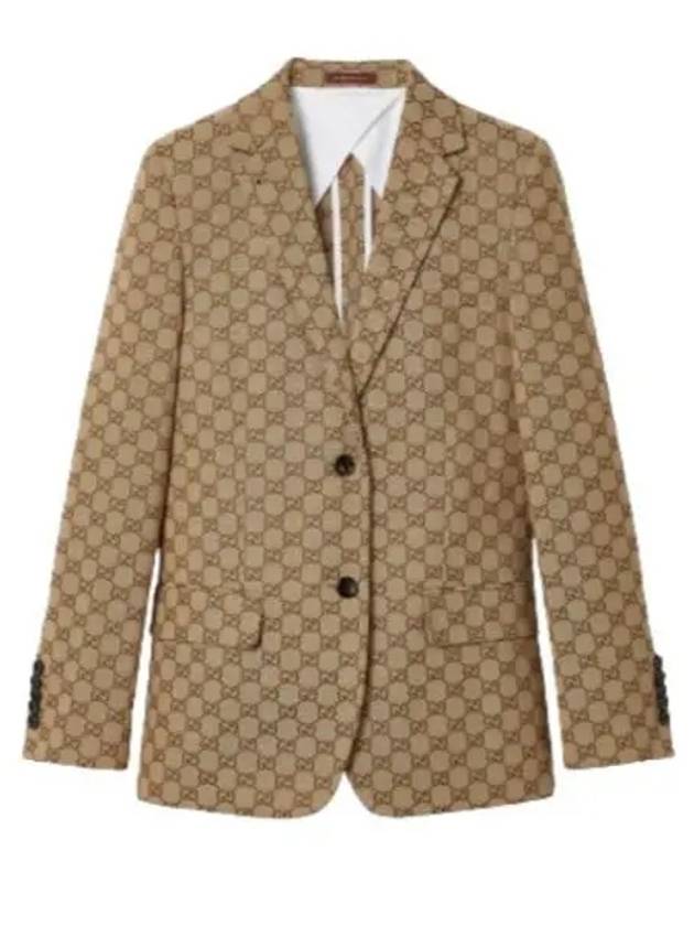 Interlocking G Jacket Beige Ebony - GUCCI - BALAAN 2