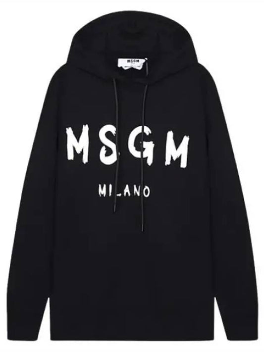brushed logo hooded sweatshirt women - MSGM - BALAAN 1