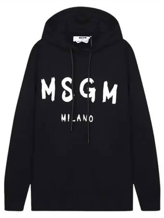 brushed logo hooded sweatshirt - MSGM - BALAAN 1