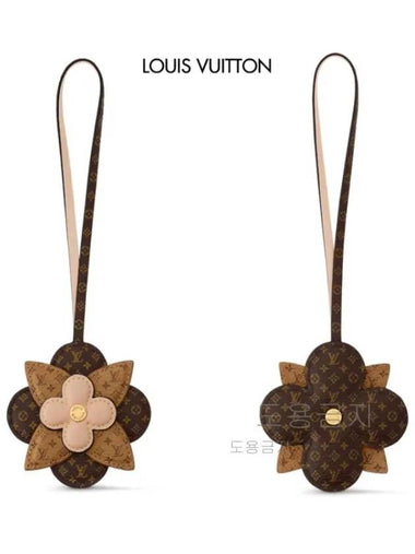 Keyring Women s My Monogram Layer Bag Charm Key Holder M02136 - LOUIS VUITTON - BALAAN 1