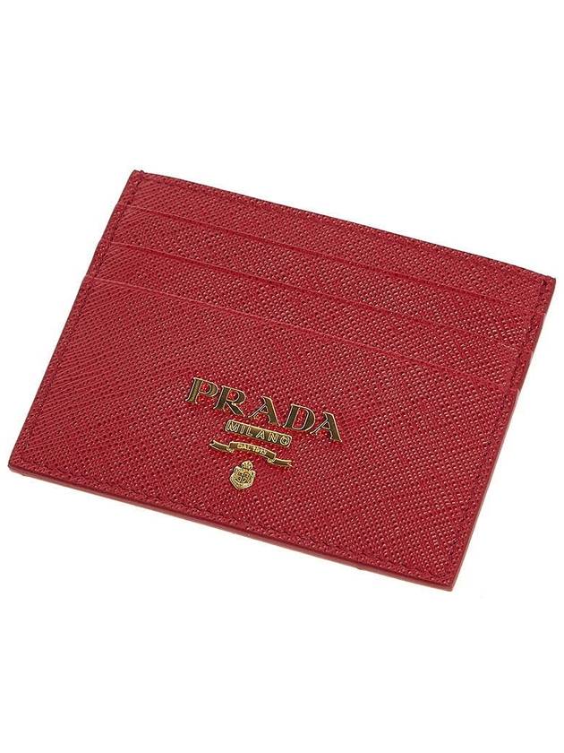 Metal Logo Saffiano Card Wallet Red - PRADA - BALAAN 5