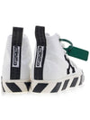 Arrow Bulknize High Top Sneakers White - OFF WHITE - BALAAN 5