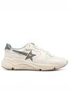 Men's Star Patch Running Low Top Sneakers White Green - GOLDEN GOOSE - BALAAN 2